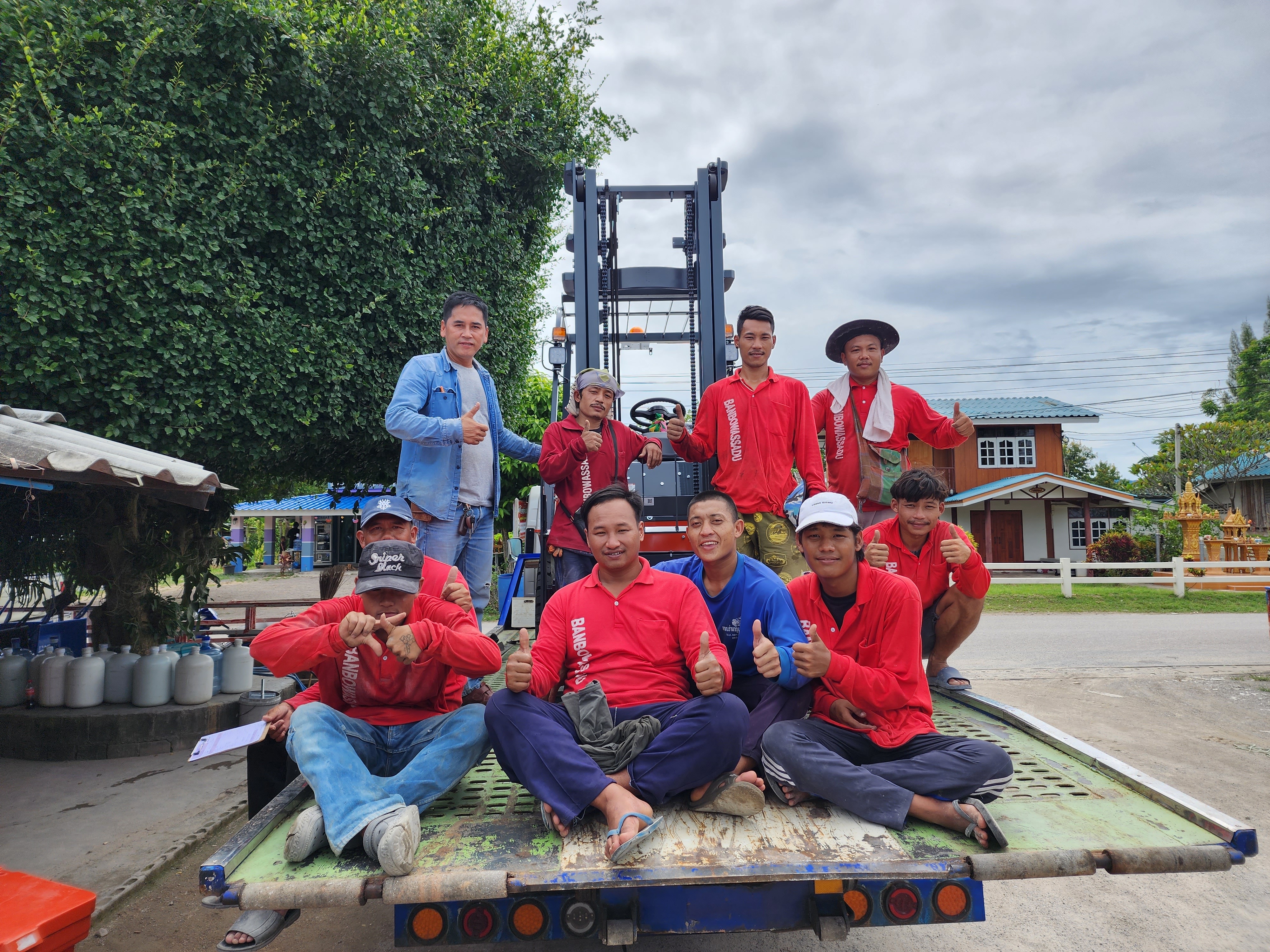 บริการซ่อมนอกสถานที่ (On-site Service)